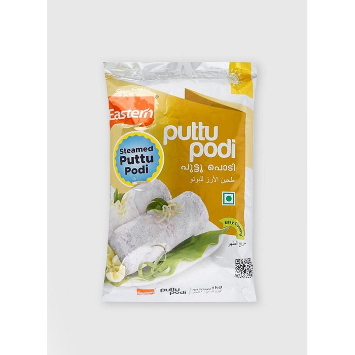 Eastern White Puttu Podi Powder (1 Kg)