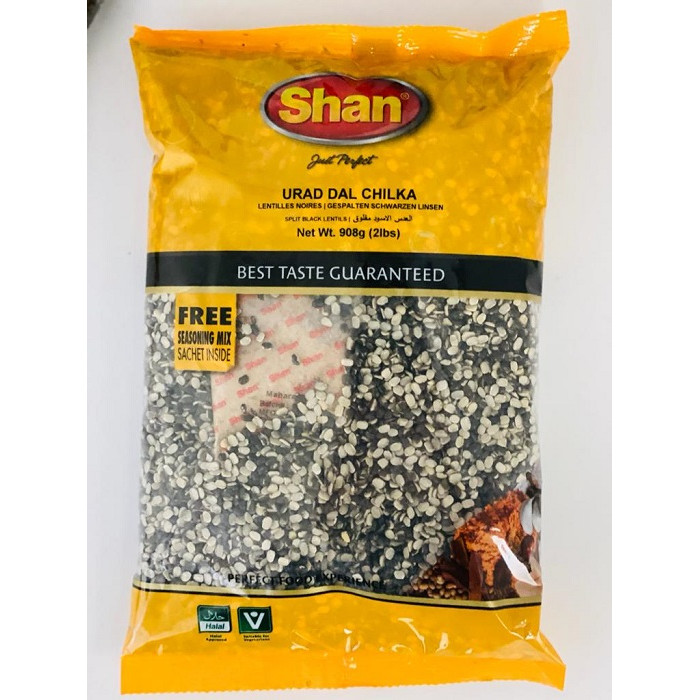 SHAN Urad/Urid Dal Black Split Chilka with Skin (2 Lb)