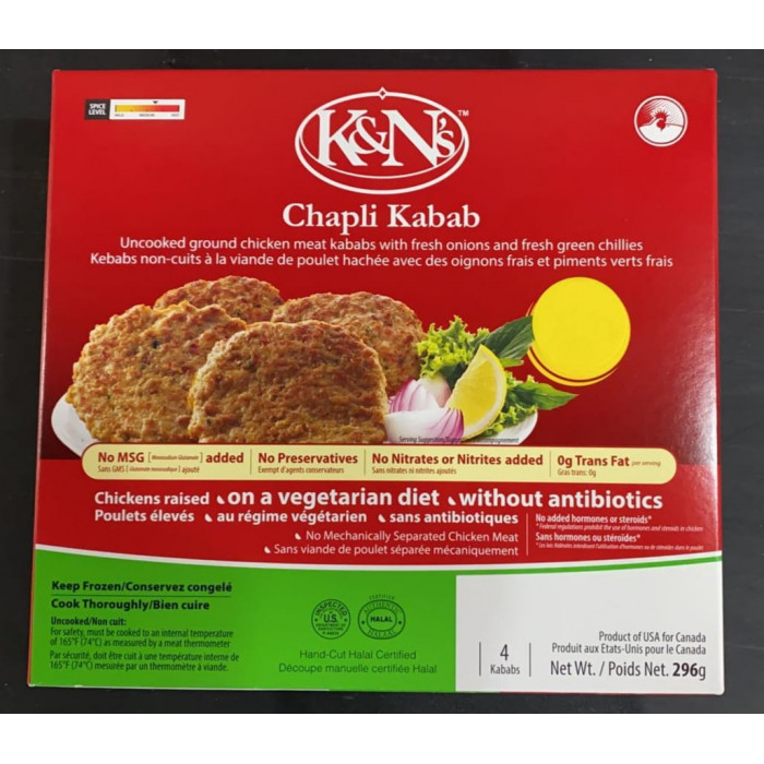 K&N's Chapli Kabab Halal (296 Gm)