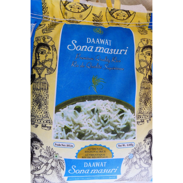 Daawat Sona Masoori Rice (20 Lb)