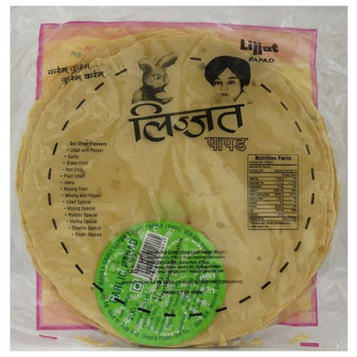 LIJJAT Garlic Papad (200 Gm)