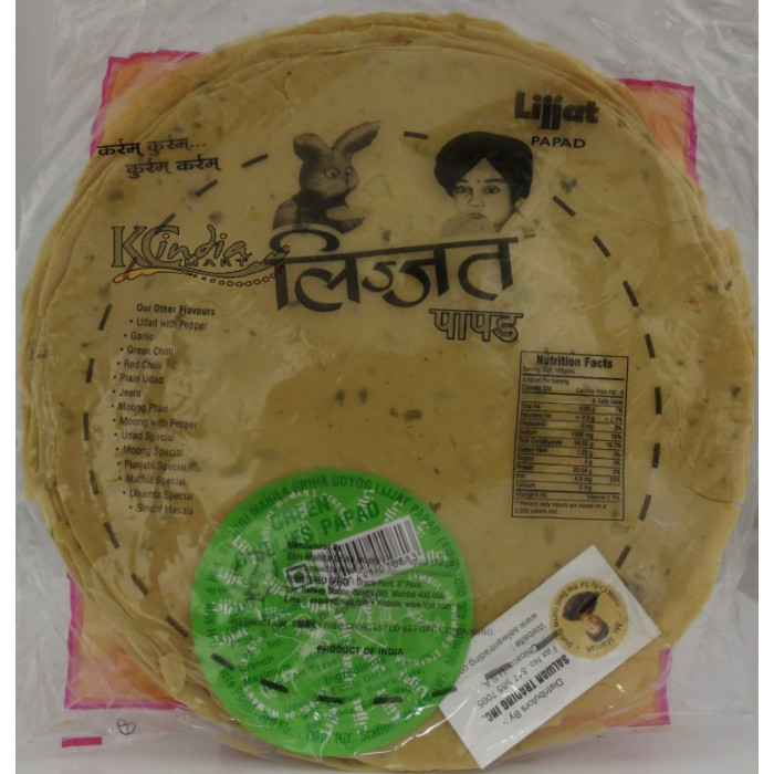 LIJJAT Green Chilli Papad (200 Gm)