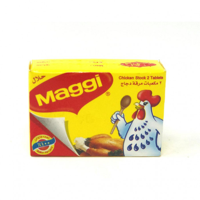 Maggi Chicken Cube (1 Pc)