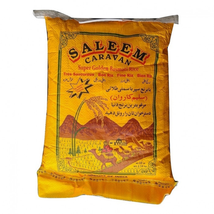 SALEEM Caravan Rice Parboiled (10 Lb)