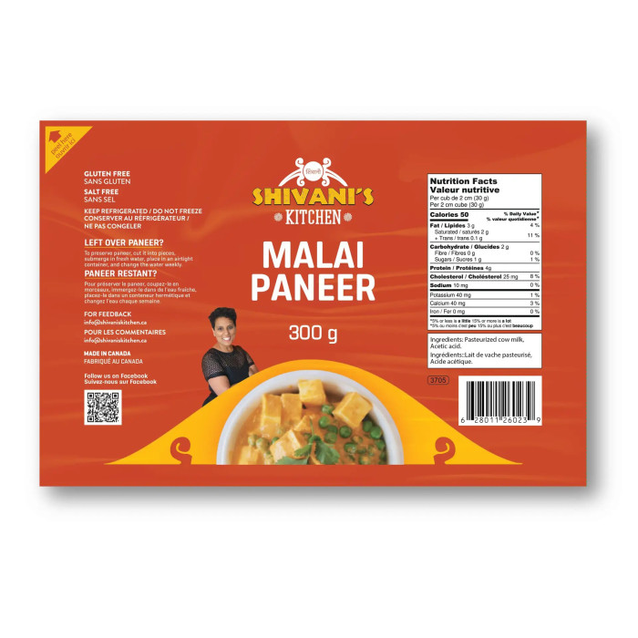 SHIVANI'S KITCHEN Paneer Block (300 Gm)
