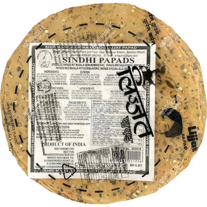LIJJAT Sindhi Masala Papad (200 Gm)
