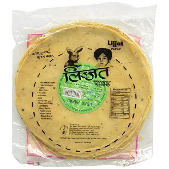LIJJAT Udad/Urad Papad w/ Black Pepper (200 Gm)